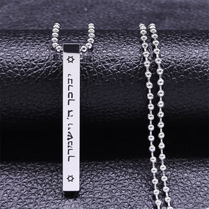 Priestly Blessing Bar Necklace