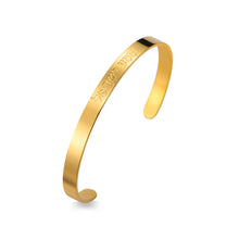 Load image into Gallery viewer, Shema Yisroel Bangle