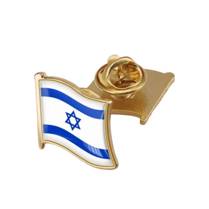 Enamel Israel Pin Badge