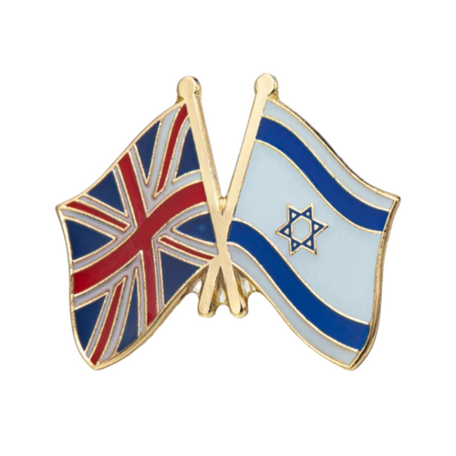 Enamel Israel/UK Pin Badge