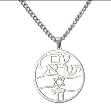 Load image into Gallery viewer, Am Yisroel Chai - Necklace