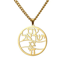 Load image into Gallery viewer, Am Yisroel Chai - Necklace