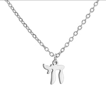 Load image into Gallery viewer, Small Chai Necklace