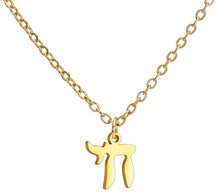 Load image into Gallery viewer, Small Chai Necklace
