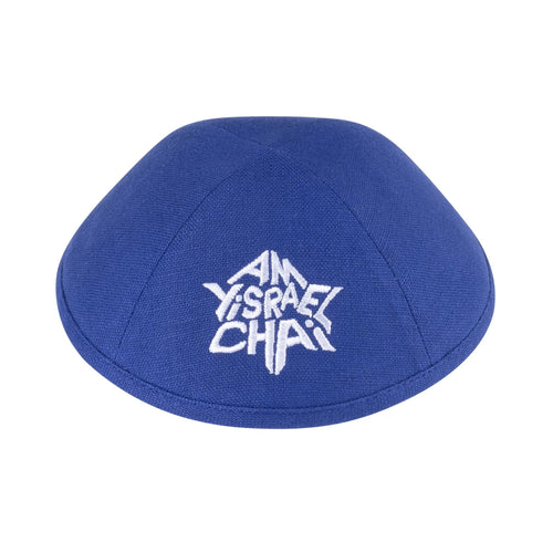 Am Yisroel Chai Royal - Ikippah