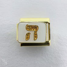 Load image into Gallery viewer, Hebrew Alphabet - Gold