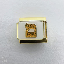 Load image into Gallery viewer, Hebrew Alphabet - Gold
