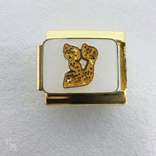 Load image into Gallery viewer, Hebrew Alphabet - Gold
