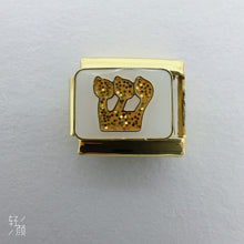 Load image into Gallery viewer, Hebrew Alphabet - Gold