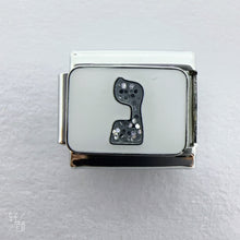 Load image into Gallery viewer, Hebrew Alphabet - Silver