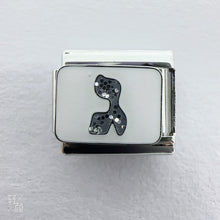 Load image into Gallery viewer, Hebrew Alphabet - Silver