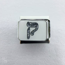 Load image into Gallery viewer, Hebrew Alphabet - Silver