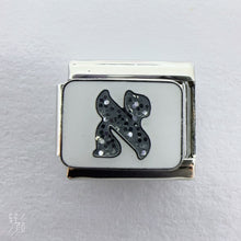 Load image into Gallery viewer, Hebrew Alphabet - Silver