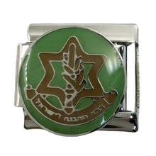 Load image into Gallery viewer, IDF Emblem Charm