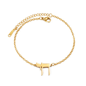 Chai (Life) Bracelet