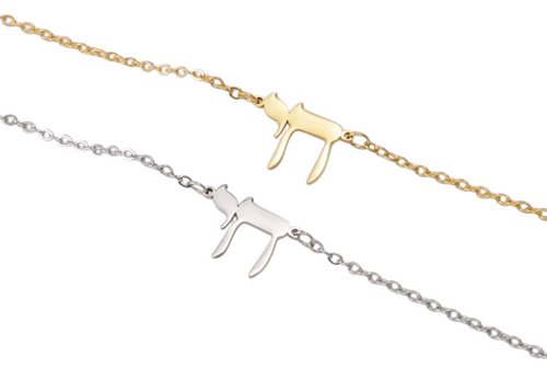 Chai (Life) Bracelet