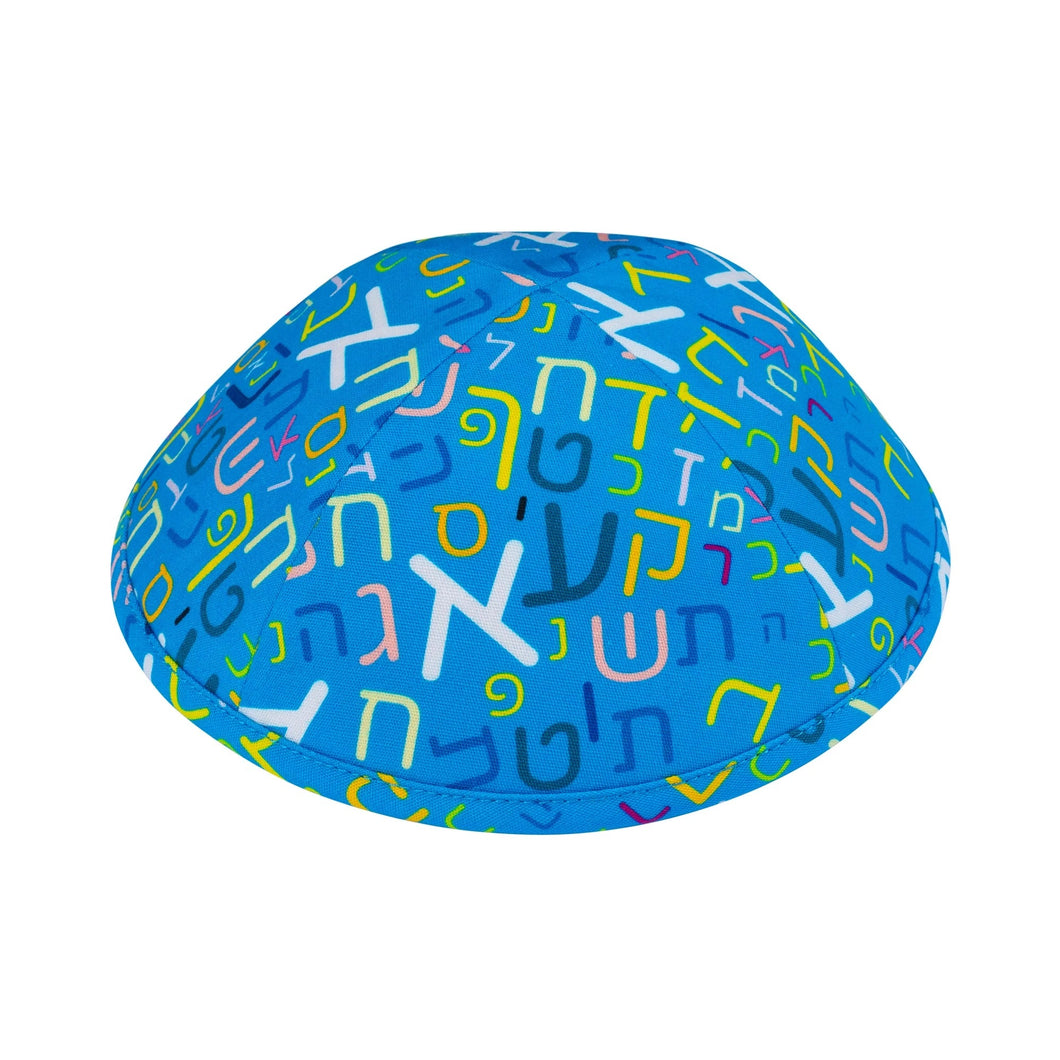 Colourful Aleph Bais  - Ikippah